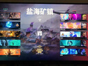 泰坦军团 24.5英寸2K 320Hz HDR400 QD量子点99%P3广色域 旋转升降 RGB背光灯1ms专业电竞显示器P2512S MAX 实拍图