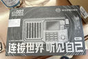 猫王灵感领航者SR2 网络收音机零重力家居无线便携式蓝牙音箱音响4GWiFi收音机 SR2【军绿色】 实拍图
