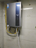 美的（Midea）【16LN1S】16升燃气热水器天然气【超一级能效 瀑布浴】节能恒温 大水量增流113% 国补20% 实拍图
