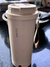 水莫停电动搅拌保温杯女生新款316不锈钢全自动咖啡杯豆奶粉冲泡水杯子 实拍图