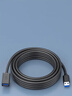 胜为USB2.0延长线公对母 高速传输数据连接线 电脑U盘键鼠打印机充电器扩展延长加长线10米 AUF1100G 实拍图