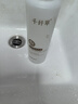千纤草爽肤水补水喷雾保湿控油平衡湿敷细致毛孔男女大容量苦瓜水1000ml 实拍图