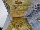 黄金香 中华老字号 海苔芝麻肉酥250g非烘焙寿司肉松普通食材品商用批发 实拍图