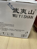 武夷山（WUYISHAN） 饮用天然矿泉水 武夷山泡茶水 【4.5L*4桶】整箱 实拍图