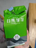 【茶叶礼品】山东省日照绿茶板栗香浓香型袋装茶叶 日照绿茶四包一斤装【送手提袋】 日照绿茶 实拍图