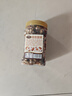 三只松鼠罐装每日坚果500g 干果核桃腰果葡萄干休闲零食 团购送礼 实拍图