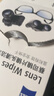 zeiss蔡司擦镜纸 相机眼镜镜头擦镜纸清洁湿巾 120片装 实拍图