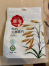 塞宝有机大燕麦片400g/袋高膳食纤维谷物0添加有机食品冲泡即食 实拍图