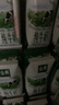 伊利金典纯牛奶整箱 200ml*24盒 3.6g乳蛋白 原生高钙 礼盒装 实拍图