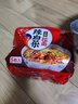 农心 辣白菜拉面 五连包 120g*5包方便面夜宵泡面 实拍图