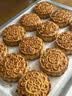 劣狐狐75g月饼底托 加厚加高茶色100个 冰皮广式月饼蛋黄酥托底包装 实拍图