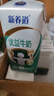 蒙牛新养道优益无乳糖全脂牛奶200ml*10盒 送礼盒装 实拍图