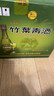 竹叶青酒 山西杏花村汾酒 露酒 牧童整箱 带礼袋  送礼 45度 475mL 6瓶 原箱 实拍图