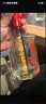 泸州老窖 六年窖头曲 浓香型白酒 52度500ml*4瓶整箱装 凤鸣祥瑞礼盒  实拍图