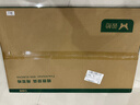双枪金花梨木案板擀面板家用切菜和面饺子实木厨房揉面砧板70*50*2.2 实拍图