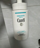 珂润（Curel）保湿洁颜泡沫150ml 弱酸性洁面氨基酸洗面奶 敏感肌适用 男女通用 实拍图