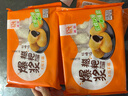 融厨红糖爆浆糍粑300g4袋（4袋总40条 油炸小吃 早餐半成品面点包子） 实拍图