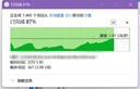 三星（SAMSUNG）4TB SSD固态硬盘 M.2接口(NVMe协议PCIe 4.0 x4) 990 PRO With Heatsink散热片版 台式机 PS5 实拍图