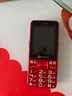 天语T2老年人手机4G全网通超长待机直板按键大字大声音大屏学生专用备用功能机只打接电话老人机 红色 实拍图