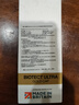 道尔顿（Doulton）【英国原装进口】净水器专用滤芯 M12UCC系列 BioTect Ultra 2504型 实拍图