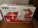 蒙牛早餐奶红枣味牛奶 250ml*16盒 送礼盒装新老包装交替 实拍图