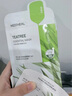 美迪惠尔（Mediheal）茶树维稳面膜4片 2.0升级款 控油维稳 舒润油痘肌礼物 实拍图