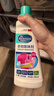 贝克曼博士（Dr.Beckmann）衣物除味剂500ml 去除衣服异味汗味火锅味烟味霉味 德国进口 实拍图