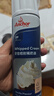 安佳(Anchor)比利时进口 喷射动物淡奶油稀奶油250g 烘焙原料奶盖甜品 实拍图