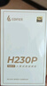 漫步者（EDIFIER）H230P Type-C入耳式有线耳机 Hi-Res金标认证 网课办公K歌麦克风 适用于华为小米oppo手机 冰白 实拍图