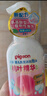 贝亲（Pigeon）洗发水沐浴露 含桃叶精华 洗发沐浴二合一  500ml*2 实拍图