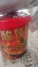 班干部（BANGANBU）红金酸辣粉圆粉190g*6桶重庆酸辣粉红薯粉丝桶装冲泡方便面整箱 实拍图