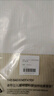 无印良品A类可水洗全棉床单单件 100%纯棉双人床罩被单120*230cm条纹咖 实拍图