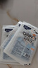 海氏海诺医用外科口罩独立包装一只一袋6-12岁儿童口罩医用灭菌级秋冬50只 实拍图