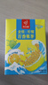 忆江南金桔柠檬百香果2盒210g儿童水果茶茶包冻干柠檬片冷泡茶花果茶 实拍图