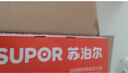 苏泊尔（SUPOR）IH快排鲜呼吸电压力锅 5L 112kPa 2200W 母婴316L精钢球釜高压锅 SY-50FH5018Q 4-6人 实拍图