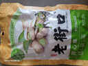 老街口鸭屎香花生500g水煮网红花生炒货休闲零食带壳茶叶每日坚果年货 实拍图
