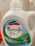 威露士清可新洗衣液柠檬12.18斤(2L+1L+袋500mlx6+内衣净90ml)新旧随机 实拍图