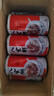 真的八宝粥早餐即食速食粥 八宝粥代餐整箱礼盒360g*24罐代餐饱腹 实拍图