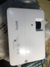 明基（BenQ）TK700ST 投影仪 投影仪家用 游戏投影（4K超高清 3000流明 短焦 240Hz&4ms） 实拍图