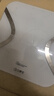 云康宝智能体脂秤 WiFi+蓝牙连接 健康电子秤体脂仪 体重秤精准家用 京东小家智能生态 送朋友生日礼物 实拍图