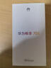 华为畅享 70X 国家补贴15% 512GB 曜石黑 手机巨鲸长续航 双曲护眼屏 五星超耐摔 鸿蒙曲面屏手机 实拍图