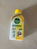 滴露（Dettol）洗衣机清洗剂250ml金装版柠檬滚筒波轮洗衣机深度清洁剂除垢杀菌 实拍图