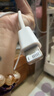 品胜苹果数据线快充充电线2米加长适用iPhone14ProMax/13/12/XR/11/8手机ipad平板USB充电器线车载编织 实拍图