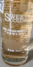 Sweet Color牛油果洗甲水 油性指甲油卸甲水卸甲油30ML（卸油性指甲油） 实拍图