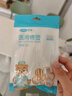 可孚医用棉签无菌消毒脱脂棉棒一次性清洁伤口护理掏耳朵3袋150支 实拍图
