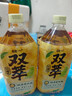 统一双萃柠檬茶1L*2瓶*8瓶 整箱装 鸭屎香风味柠檬茶 1L2瓶鸭屎香柠檬茶 实拍图