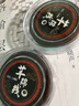 灵久久 无弹力文玩芊绵编织线佛珠线金刚手串线星月菩提串珠线五彩绳子 咖啡色 0.8MM 实拍图