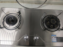 康佳（KONKA）燃气灶煤气灶双灶具 5.2kW九腔爆炒鸳鸯灶台式嵌入式 不锈钢灶台国家补贴 JZT-G900Y（天然气） 实拍图