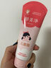 郁美净儿童冬季面霜30g软管便携补水保湿青少年宝宝面霜滋润护肤鲜奶霜 实拍图