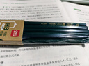 得力（deli）经典绿杆10支HB铅笔学生书写铅笔画画六角笔杆素描绘图铅笔礼物学生开学礼物 实拍图